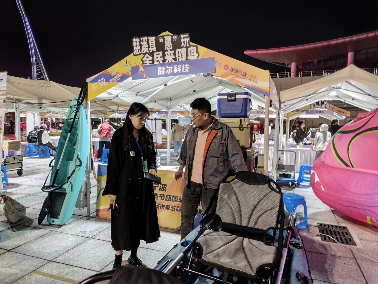 690065c414618.jpg 微信图片_2025-10-28_143936_559.jpg